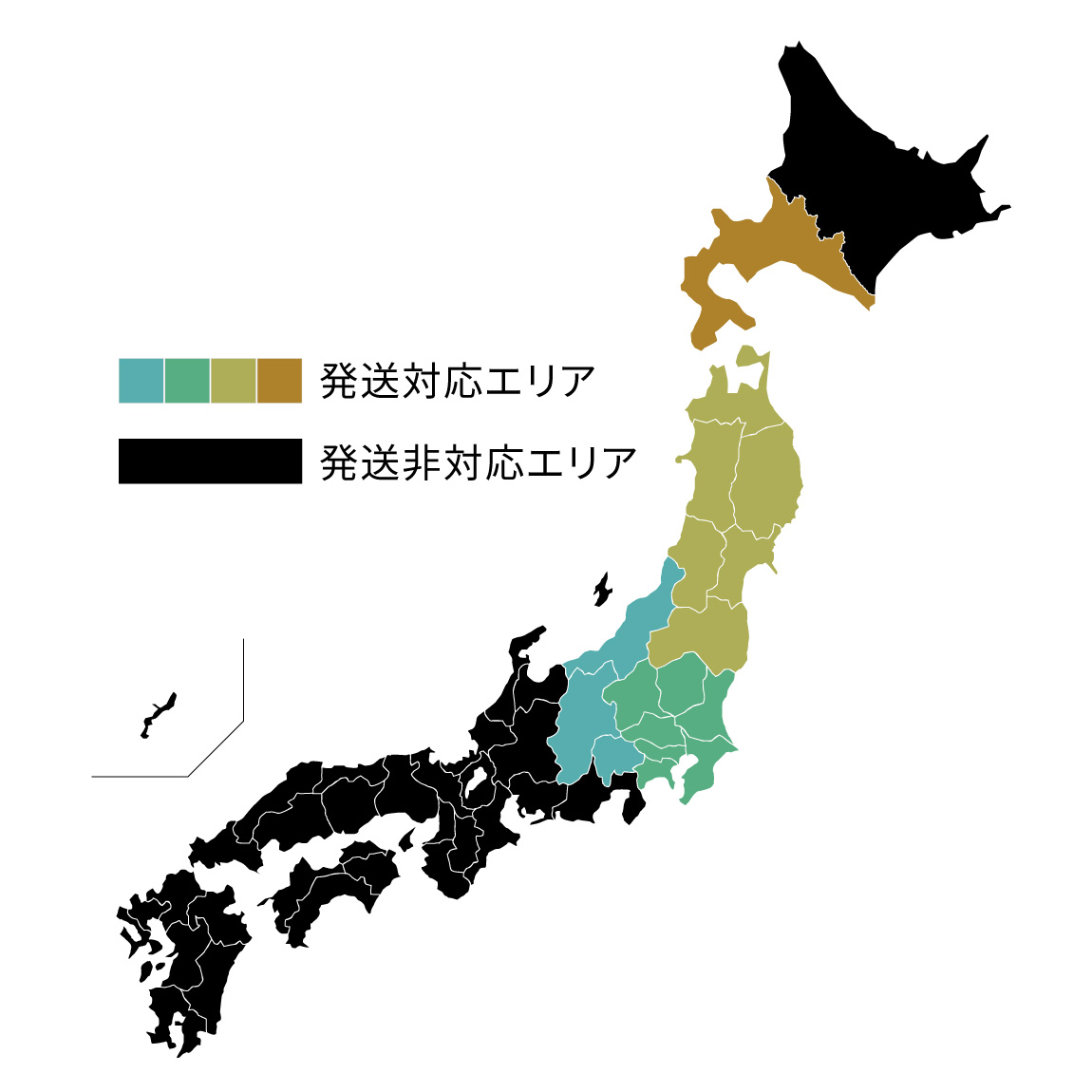 配送対応エリア地図